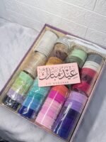 Velvet Eid Gift Box
