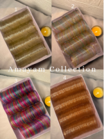 Jelly Bangles